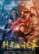 亚洲一区二区三区免费在线观看