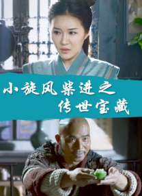 亚洲一区二区三区免费在线观看