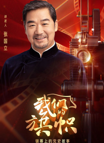 狠狠色噜噜狠狠米奇777